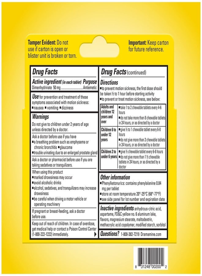 درامامين أقراص درامين للمضغ، لتخفيف دوار الحركة، بنكهة البرتقال، 8 أقراص - Image 5